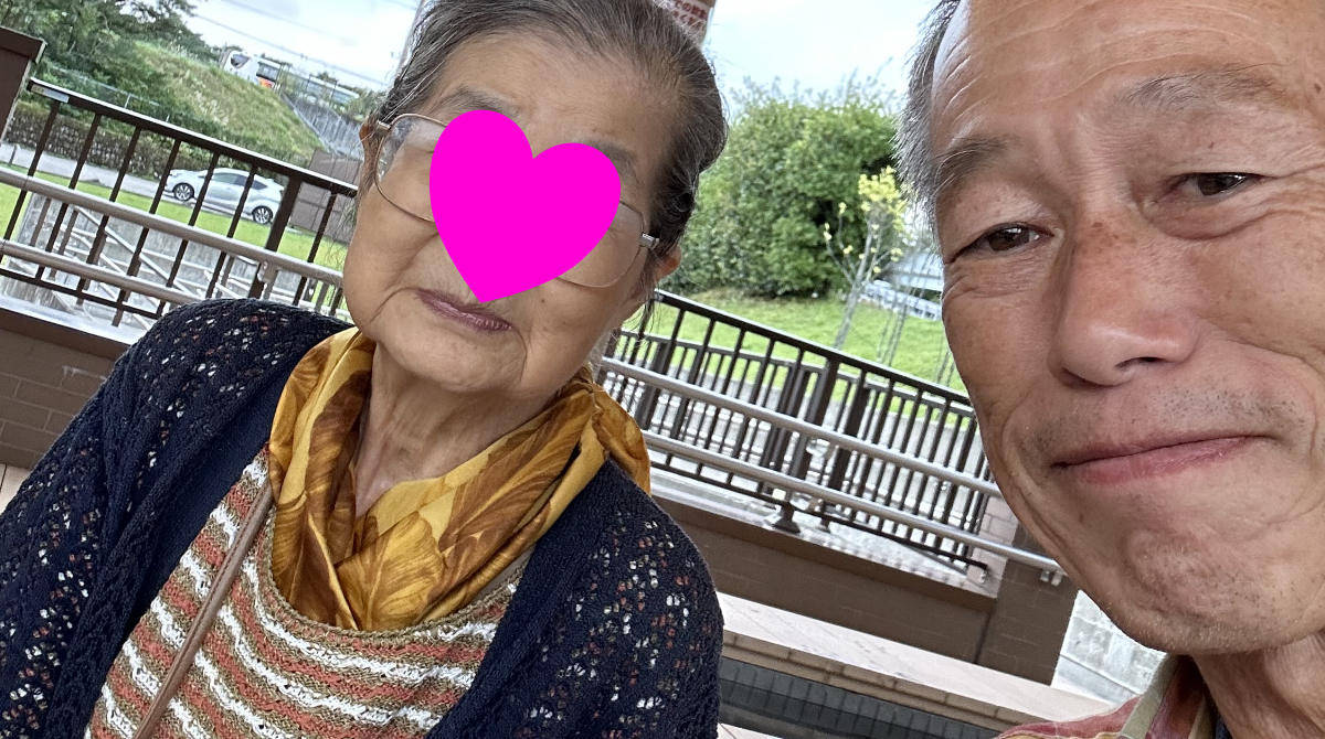 89歳