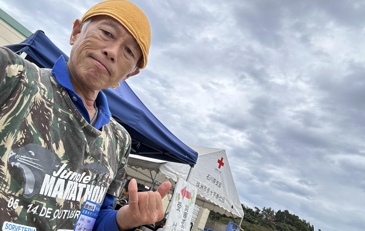 能登地震