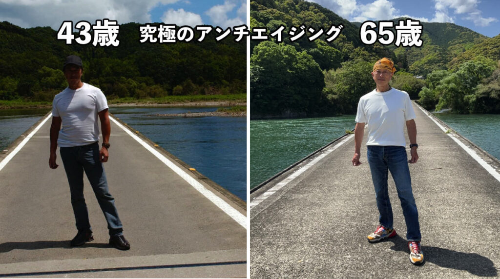 わなり
