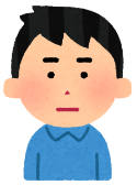 太郎
