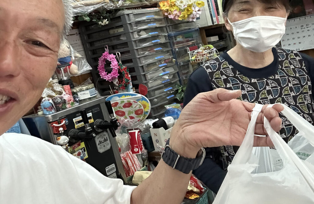 四万十川