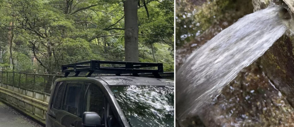 葉山の水
